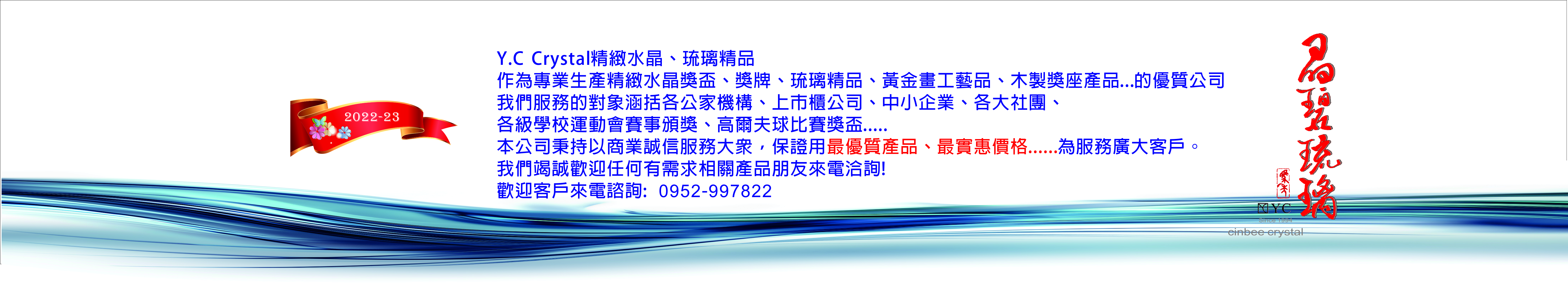 首頁封面-3