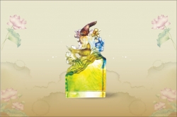圓滿吉祥