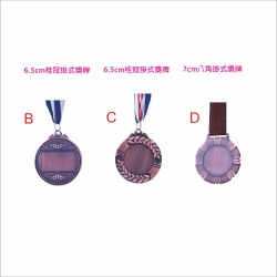 bcd