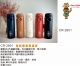 S__42877272_0